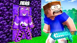 Безумные КАМУФЛЯЖНЫЕ прятки в Майнкрафт! Minecraft