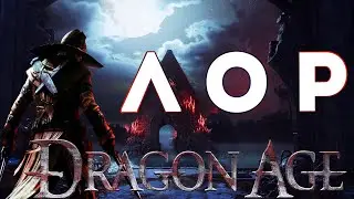 Лор Dragon Age [ЖК]