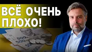 МЫ НА ГРАНИ ВЫЖИВАНИЯ! КАЛЕНКОВ: СИТУАЦИЯ СО СВЕТОМ КРИТИЧЕСКАЯ