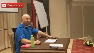 Важен ли секс в семье? Сатья дас