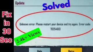 Unknown error please restart your device and try again error code | Pubg Mobile Login Problem Solve