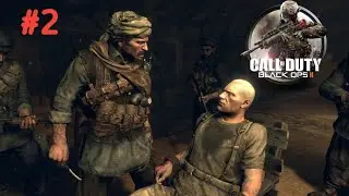 Call of duty black ops 2 gameplay  | Part 2