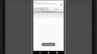 android foreground service example