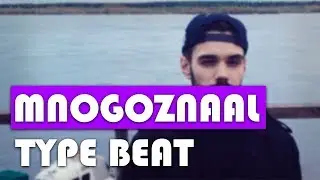 Бит в стиле MNOGOZNAAL| FL STUDIO +FLP