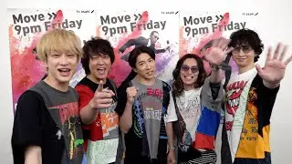 【関ジャニ∞】最近の新発見が個性的すぎた【Mステ】