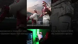 ЭТОЙ ИГРОЙ УПРАВЛЯЮТ ТРУСЫ ТРУСИХИ ЛГУНЫ ЛЕНТЯИ ГЛУПЦЫ ЛЖЕЦЫ ХВАСТУНЫ СЛАБАКИ БОЛТУНЫ ВРУНЫ