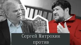 Митрохин и Шулинский поспорили о том, так ли похорошела Москва