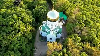 Шмаковский нарзан, Горные Ключи
