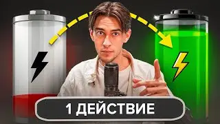 Выгорание в IT: Устал от программирования, что делать?