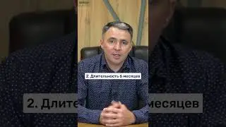 Почему стоит выбрать банкротство через МФЦ? 4 причины