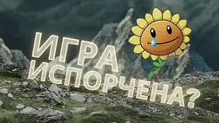 ПОЧЕМУ PvZ2 СТАЛА ХУДШЕЙ ИГРОЙ?