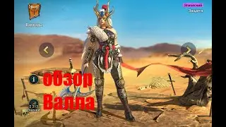 ☦Raid: Shadow Legends☦. Валла - кампания на Адской сложности? - да легко!..