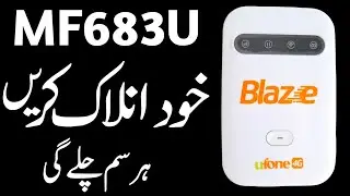 Ufone mf683u unlock MF683U Unlock | Ufone Blaze 4G New Model MF683u Full Unlock