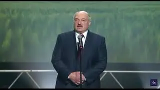ЛУКАШЕНКО: МЫ СТОИМ НА ГРАНИ ВОЙНЫ!