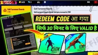 Shimmy emote Redeem Code | FREE FIRE REDEEM CODE | join rampage party emote redeem Code