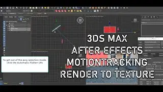 Export After Effect CameraTrack to 3Ds Max (RenderToTexture)