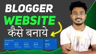 How To Make A Blogger Website For FREE! 2024 (Easy For Beginners)