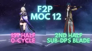 F2P MoC 12: Acheron 0-cycle and Scuffed sub-DPS Blade