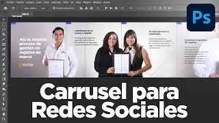 Cómo hacer un carrusel en Photoshop