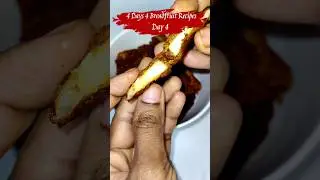 Breadfruit Fry 