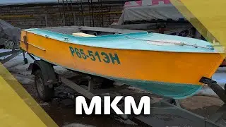 МКМ (Ярославка) замена подтекающих заклепок