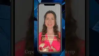 Успей на марафон по Личному Бреду ! 