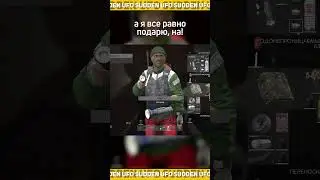 Когда очень хочешь подружиться в DAYZ