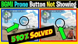 Prone Button Gayab In BGMI|Krafton|PUBG|Letane Wala Option Hide|BGMI Prone Button Not Showing|