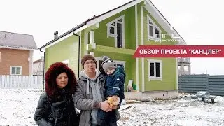 ДВУХЭТАЖНЫЙ ДОМ ИЗ КЛЕЕНОГО БРУСА 