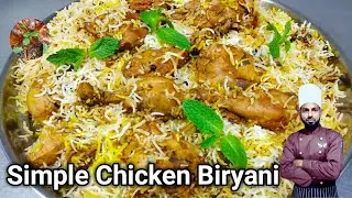 Chicken Biryani Recipe For Bachelors | Simple Chicken Biryani For Beginners | Biryani Recipe