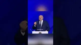 Лукашенко: Навязать грузинам ЛГБТ?! Да не примут они это, всю жизнь на женщин смотрели! #shorts