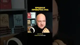 🧩 Если что-то не получилось с первого раза, то это не значит, что никогда не получится