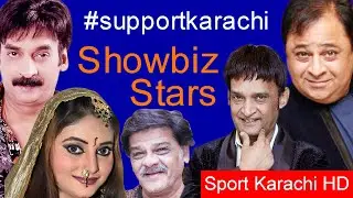 legends Shakil Siddiqui, Rouf Lala and Showbiz stars during the 'Support Karachi' campaign
