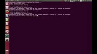 Как почистить мусор на Ubuntu Linux