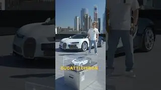 Какой он? Bugatti Chiron за 5 000 000 $🤌 #jetcarru #shorts #youtubeshorts