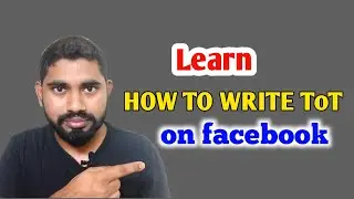 how to write tot // how to write tot on facebook // how to write tot on facebook without emoji