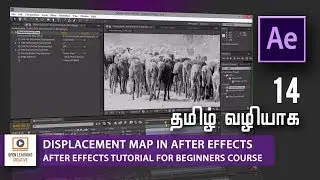 After Effects tutorial | Displacement Map in After Effects | Lesson 14/20 | Tamil Tutorial