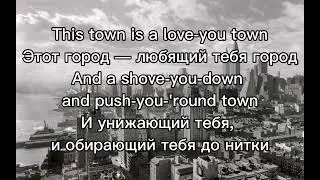 Frank Sinatra - This Town (Lyrics) (1967)