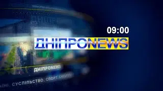 Дніпро NEWS/Обстріл Дніпропетровщини/25.06.2023