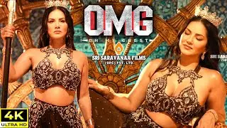 Oh My Ghost Kannada Movie Sunny Leone | Sathish | Yogi Babu Comedy Romantic Thriller Movie #scene HD