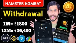 Hamster Kombat Withdrawal Process 🔥 1M Coins = ₹1800 | Hamster Kombat Price Predictions, Daily Combo