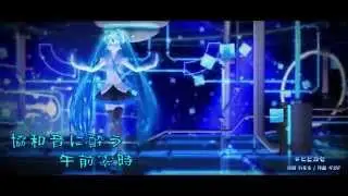 【MMD-PV】 ヒビカセ / 初音ミク 【4K】