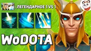 СКАЙМАГ в ИНТЕЛЛЕКТ, ТОРНАДО МОНСТР / WORLD OF DOTA / Дота 2