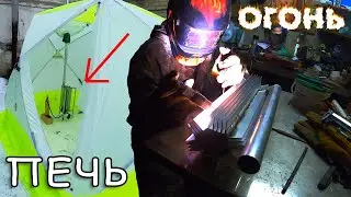 С такой печкой в палатке не угоришь / Турбо-печь на газу конвекционного типа