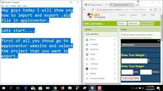 How to import and export aia file in app inventor