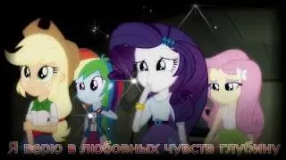 PMV - Это судьба преподносит урок