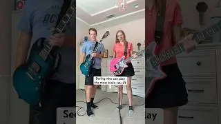 Brain rot guitar riffs. 