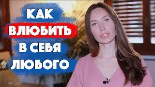 Онлайн-знакомства. 8 Правил удачных свиданий / Dating