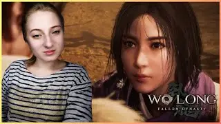 Wo Long Fallen Dynasty○СТРИМ С ДЕВУШКОЙ○Wo Long Fallen Dynasty ОБЗОР○Wo Long ПРОХОЖДЕНИЕ НА СТРИМЕ#4