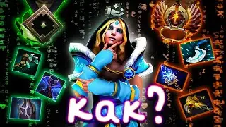 КАК ВЫБРАТЬСЯ С ЛОУ ММР ДОТА 2 || Как поднимать рейтинг в доте ? #дота2 #dota2 #гайд